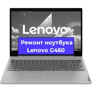Замена hdd на ssd на ноутбуке Lenovo G460 в Москве